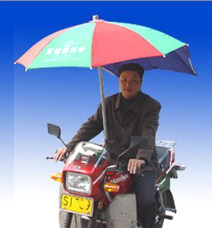 摩托车晴雨伞,摩托车伞, 电动车伞, 晴雨伞生产供应商 遮篷,伞和雨具